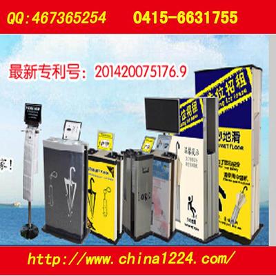 廣緣UPM濕傘包裝機(jī)代理加盟 長期供應(yīng)廣告設(shè)備，誠招代理商共創(chuàng)未來