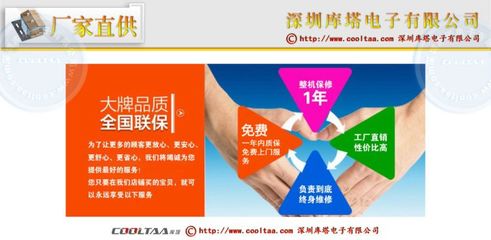 廠家直供47寸液晶WiFi廣告機，庫塔品牌高效助力網絡廣告投放